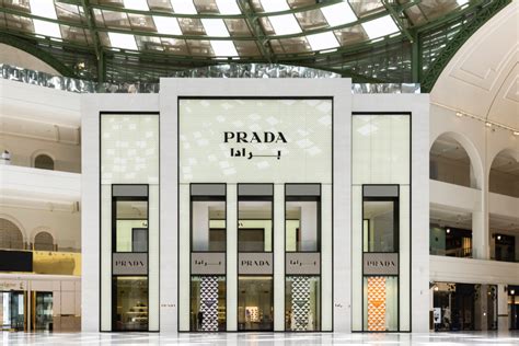 prada shopping mall|where to buy prada online.